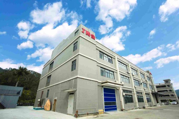 Tengjia printing نمایه شرکت