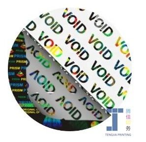 کیفیت  Digital Printing Holographic Security Stickers کارخانه