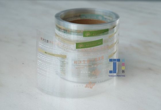 0برچسب چاپی گرم ۳-۳ میلیمتر برچسب شفاف بطری مواد غذایی BOPP