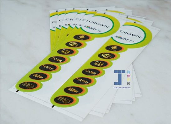 برچسب های محصولات الکترونیکی BOPP PE برای استفاده حرفه ای