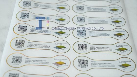 بسته بندی لوکس برچسب های فولیک طلایی رنگ آمیزی 0.03mm-0.2mm
