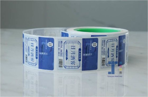 بدون چسب آبپاش کاغذ کرافت برچسب های کاغذی کرافت برچسب های سفارشی سازگار با محیط زیست