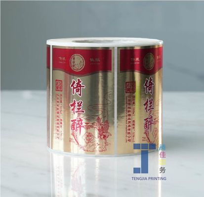 برچسب بطری شراب خود چسبنده درخشان استیکر ورق آلومینیوم 2.5 X 3.5 اینچ