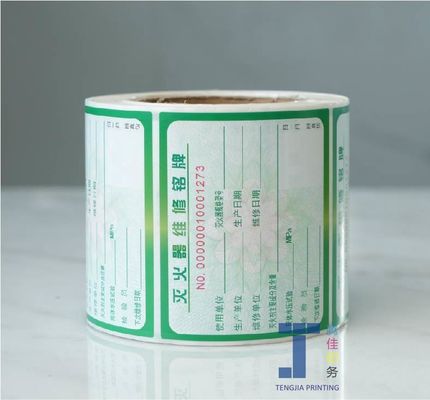 برچسب های الکتریکی شخصی شده چاپی دیجیتال OEM کاربردهای متعدد